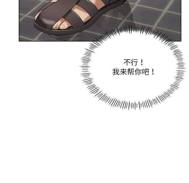 第71张