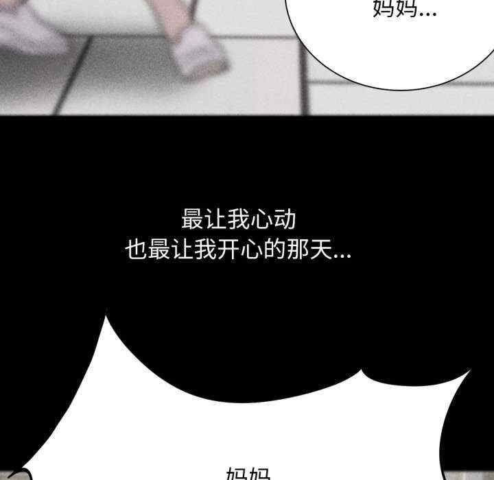 第145张