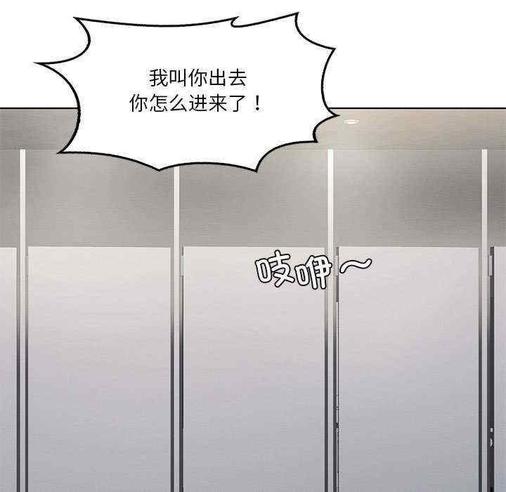 第73张