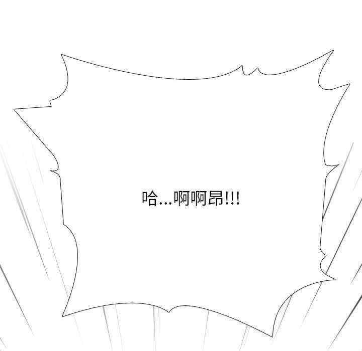 第143张