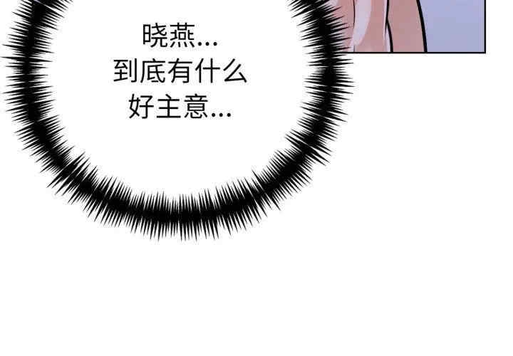 第4张