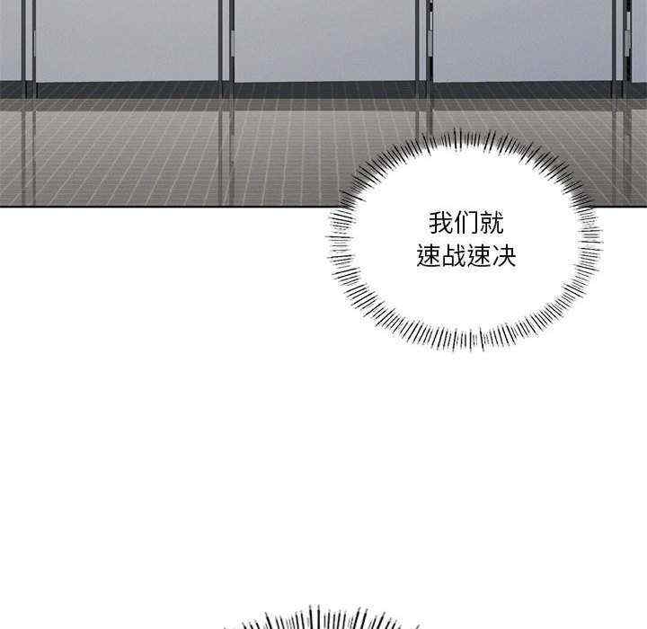 第75张