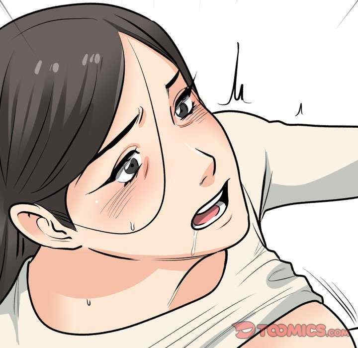 第2张