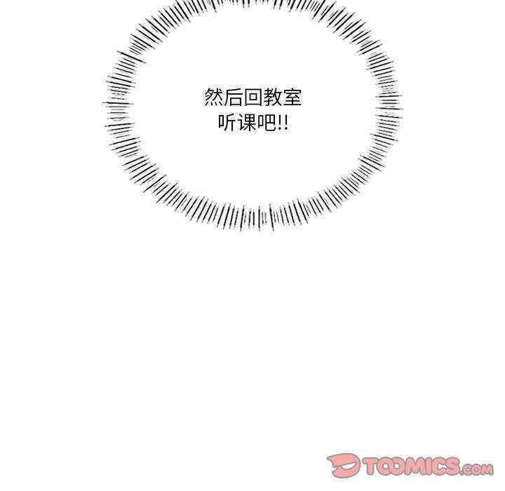 第78张
