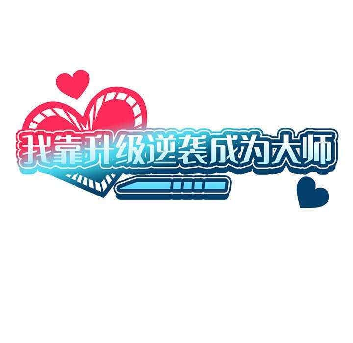 第80张