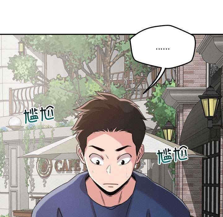 第51张
