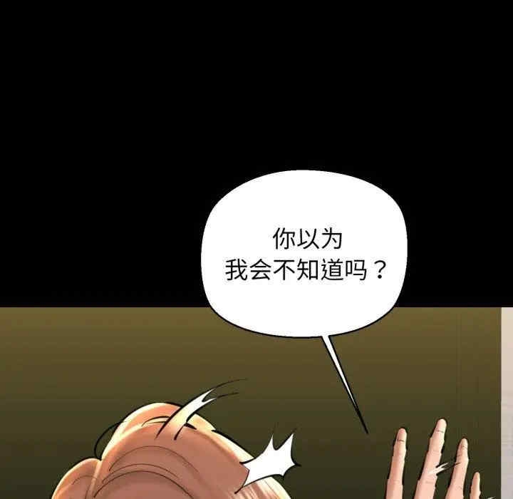 第91张