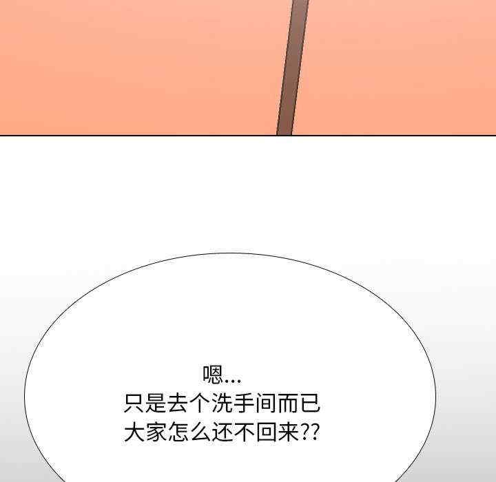 第9张