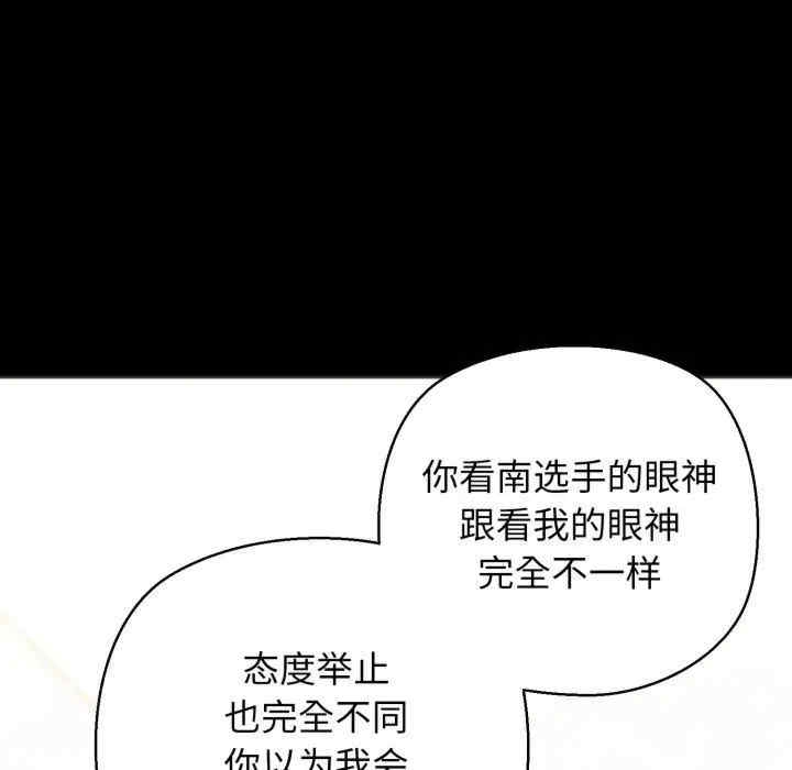 第96张