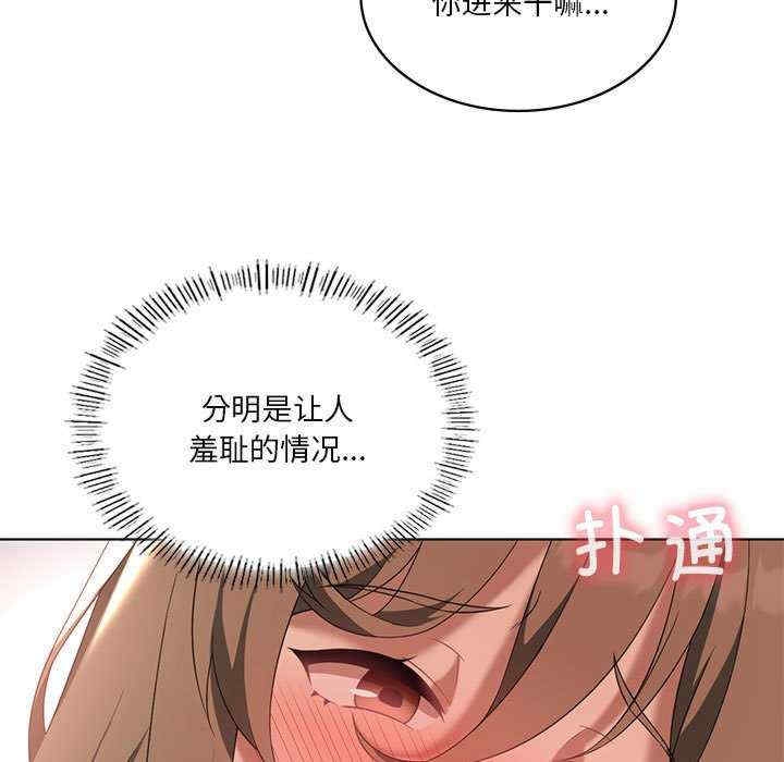 第85张