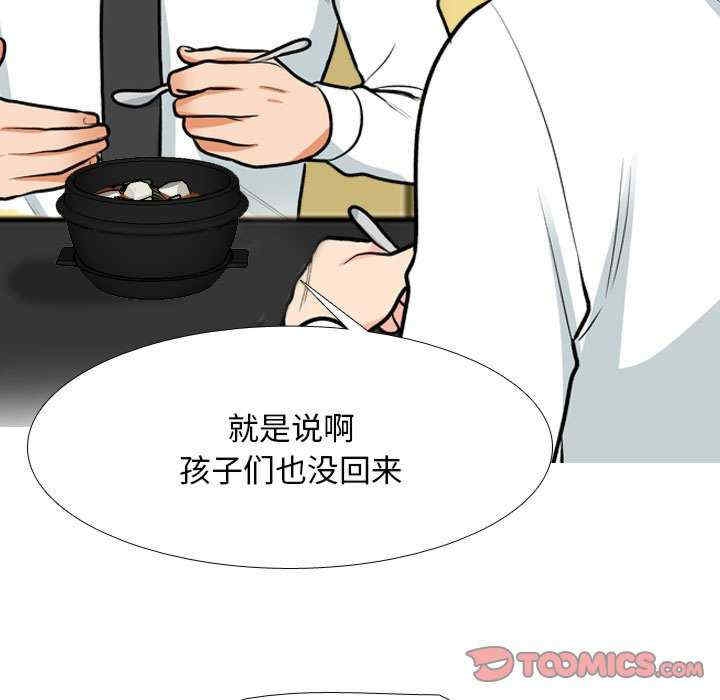第14张