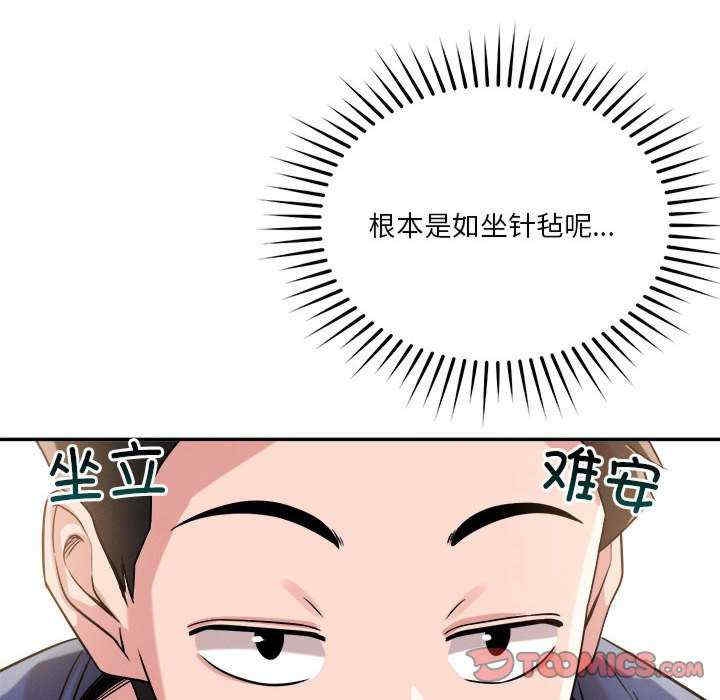 第61张