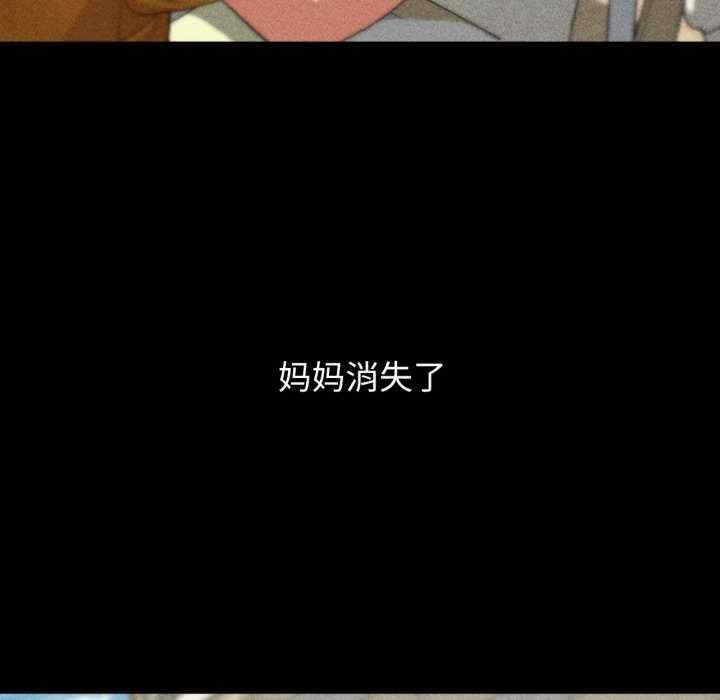 第164张