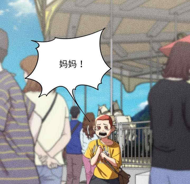 第166张