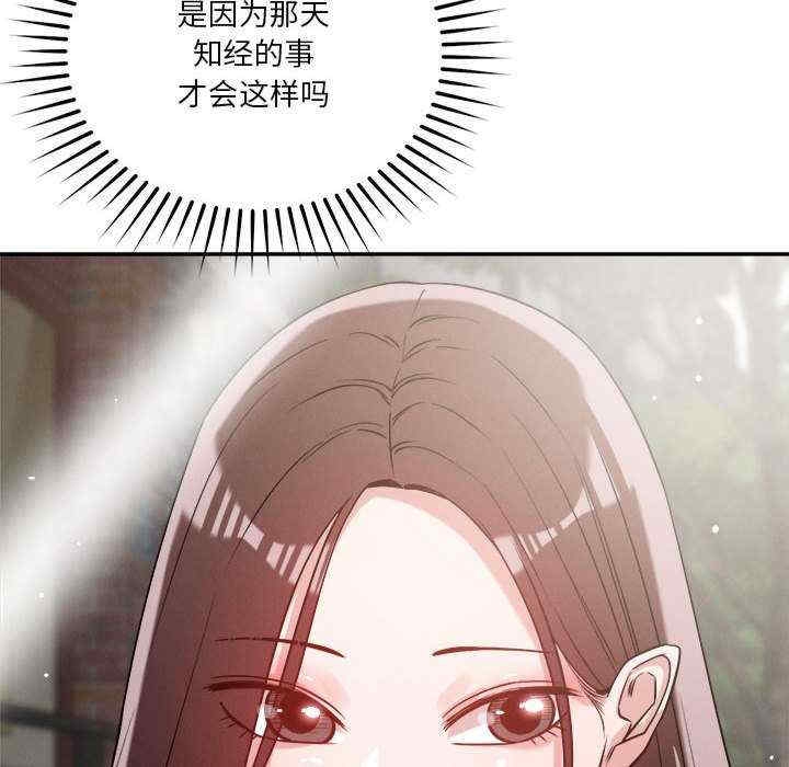 第66张