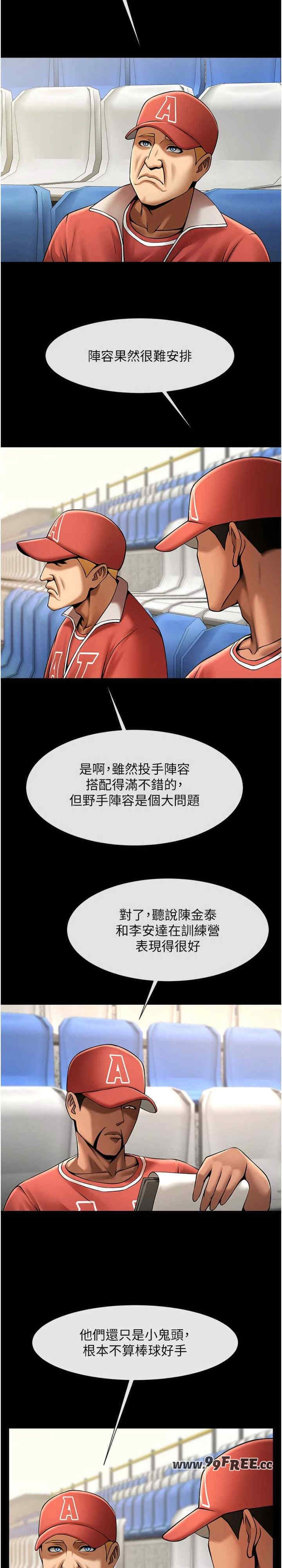 第22张