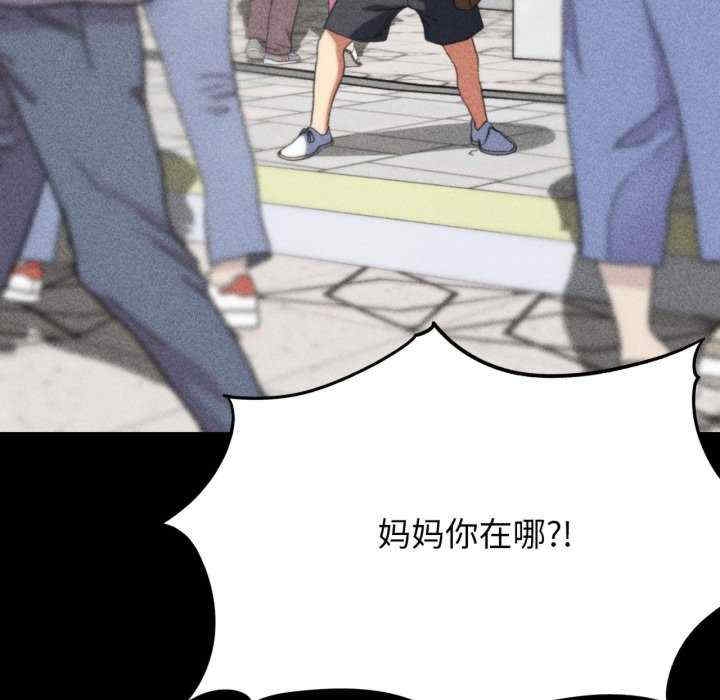 第167张