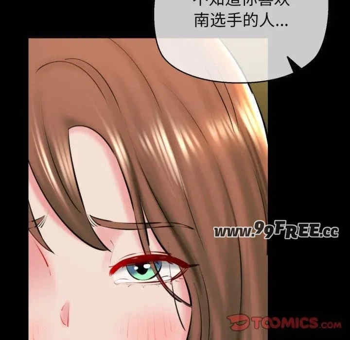 第103张