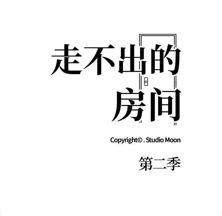 第13张