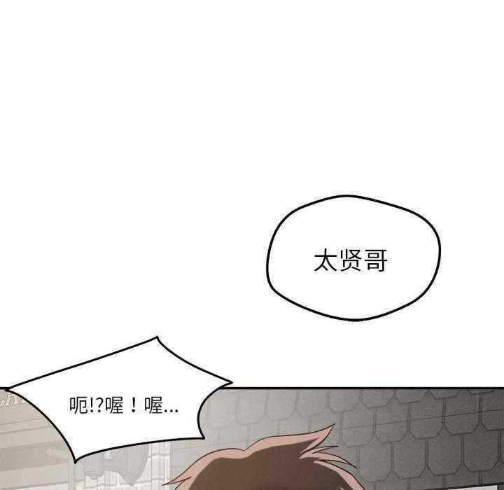 第69张