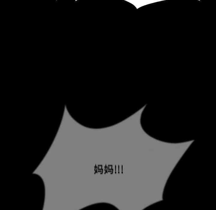 第170张