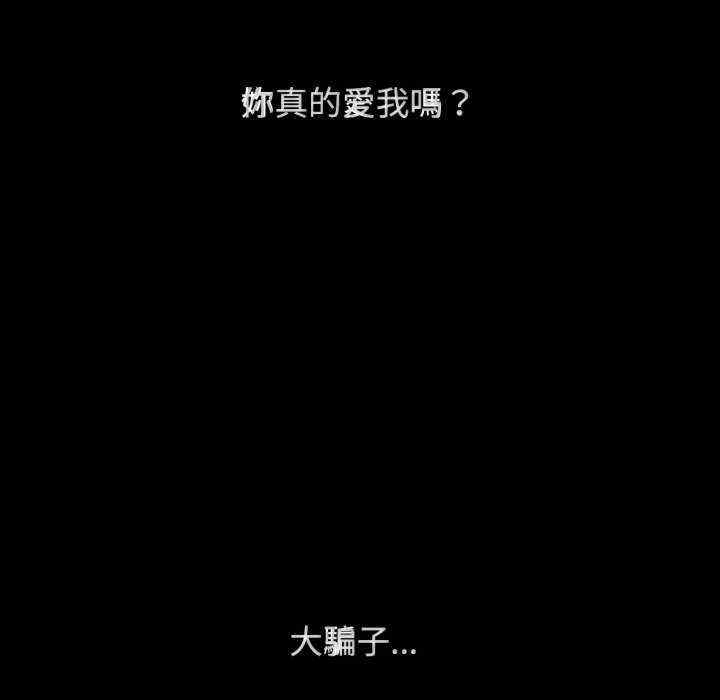 第174张