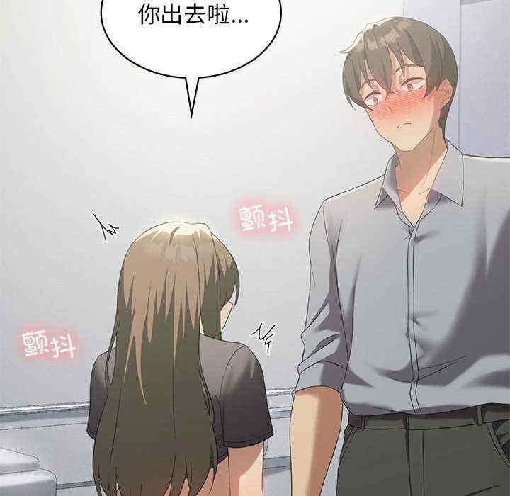 第99张