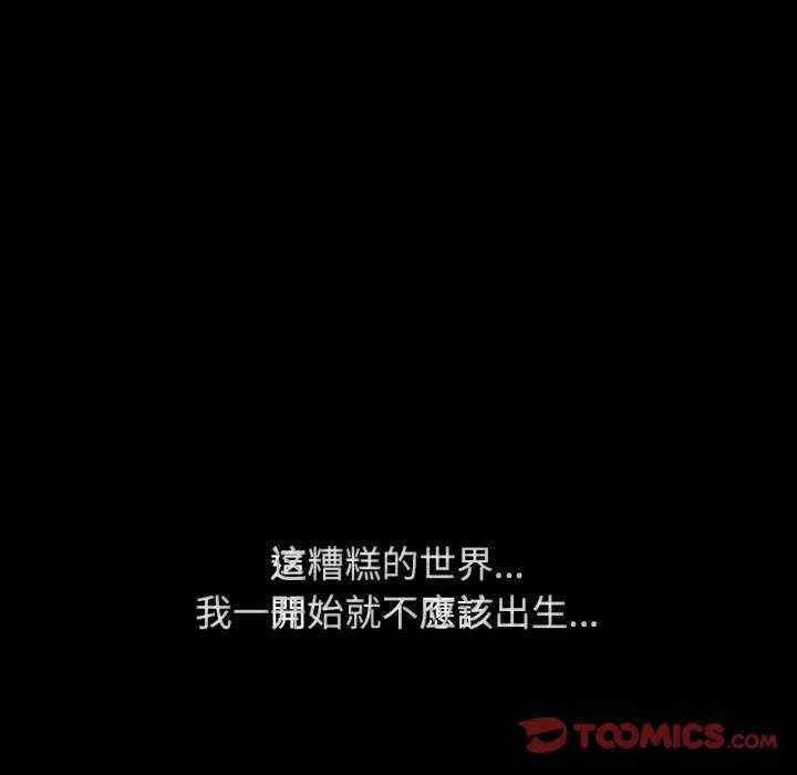 第175张