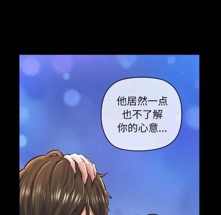 第112张