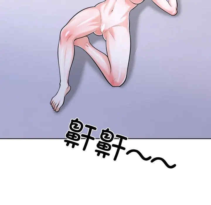第17张