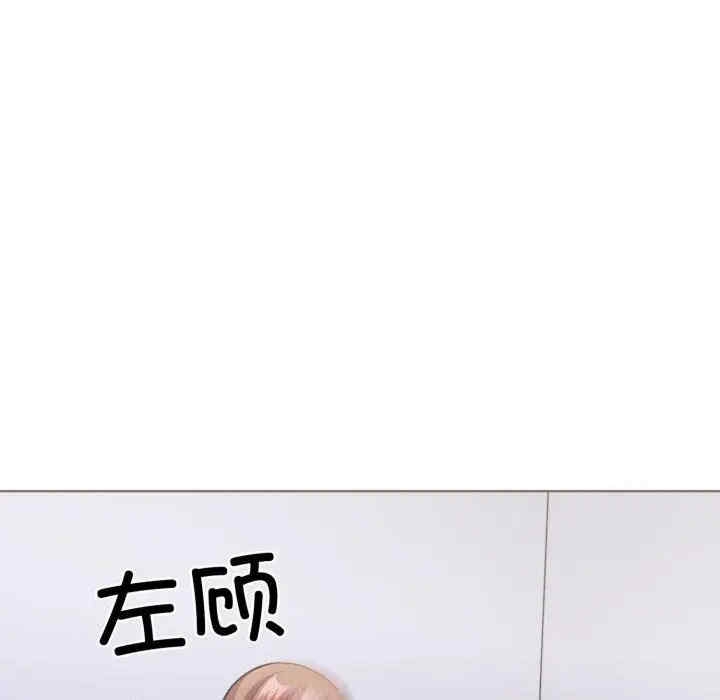 第18张