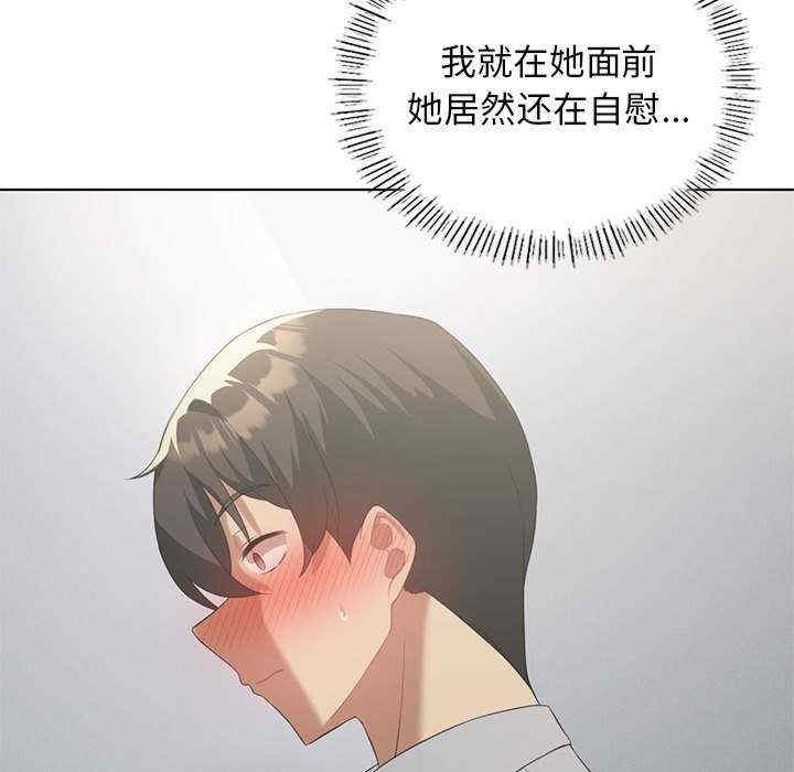 第104张
