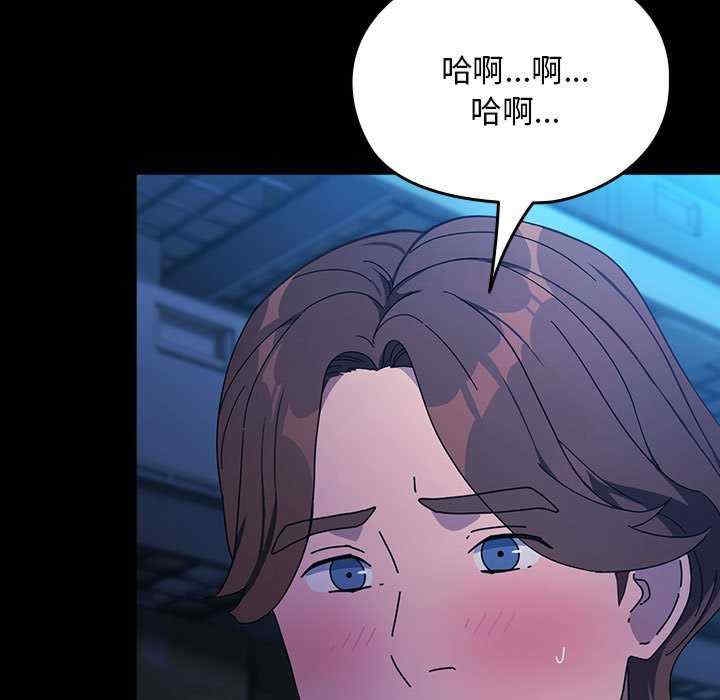 第71张