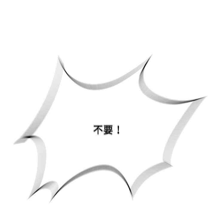 第181张