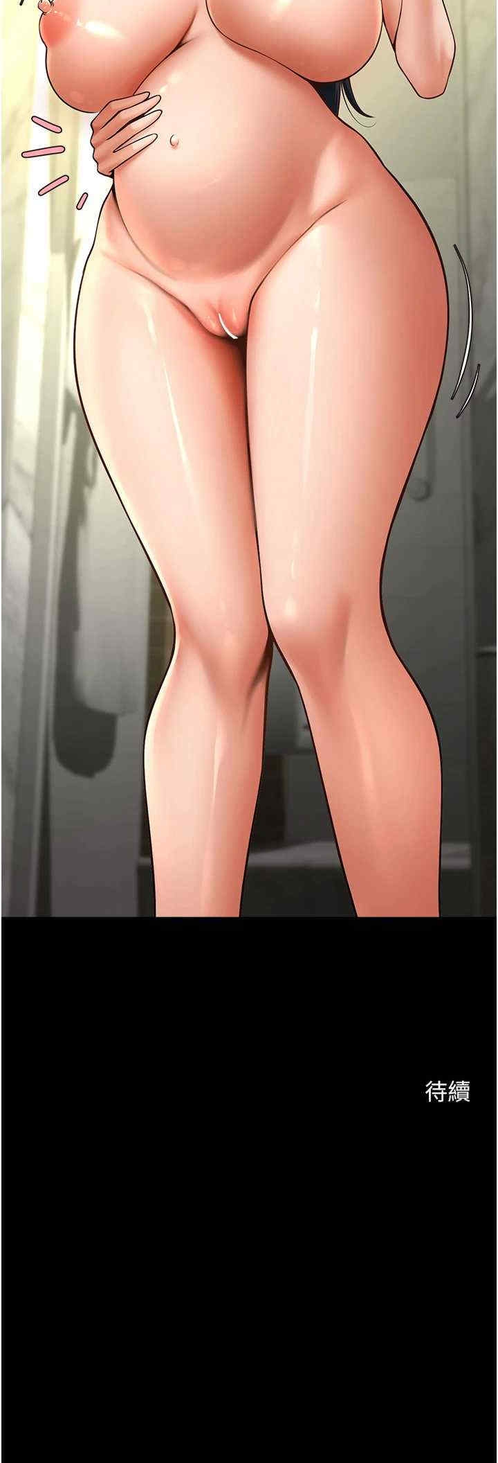 第30张
