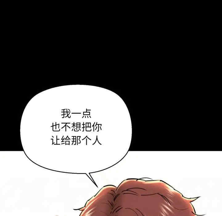 第117张