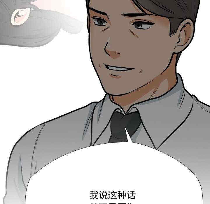 第33张