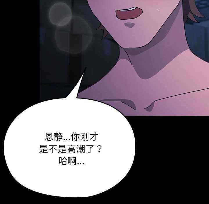 第74张