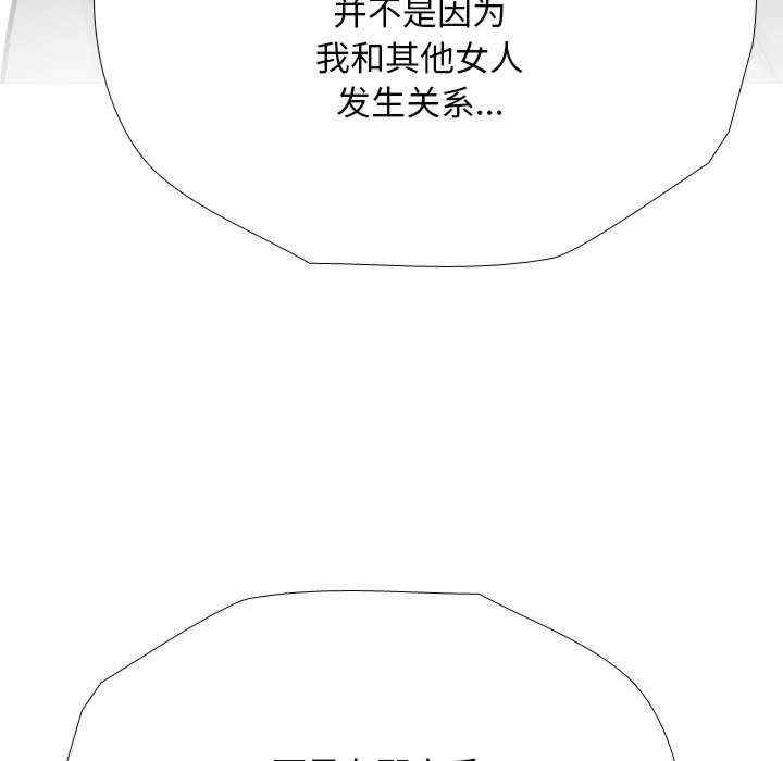 第36张