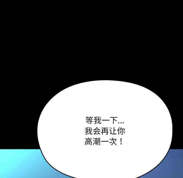 第75张