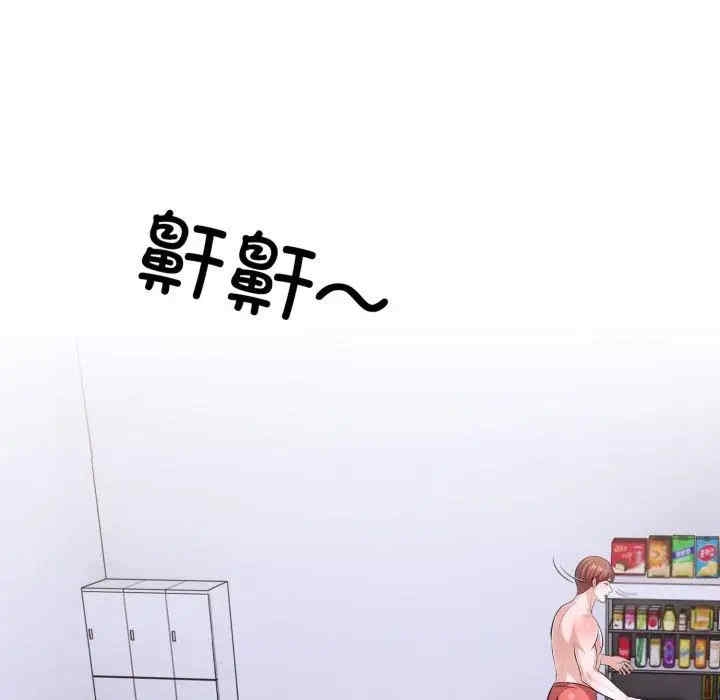 第22张