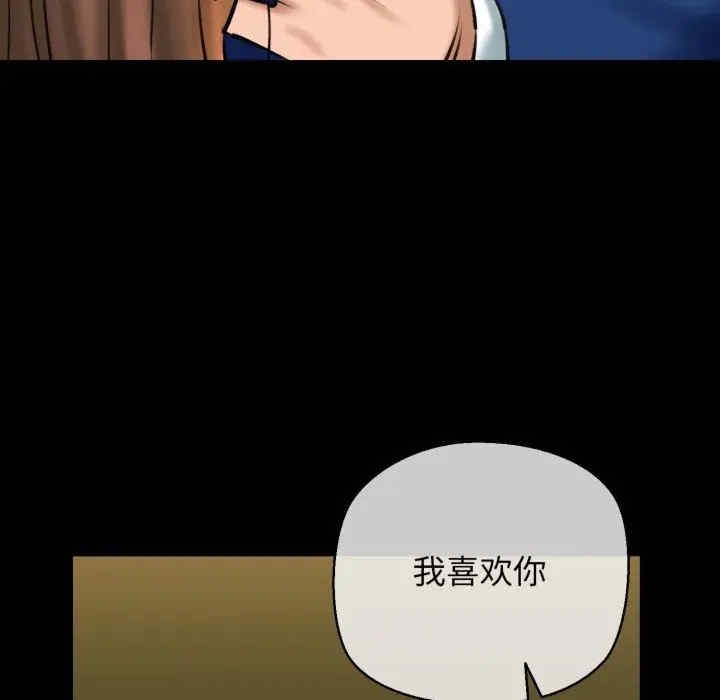 第121张