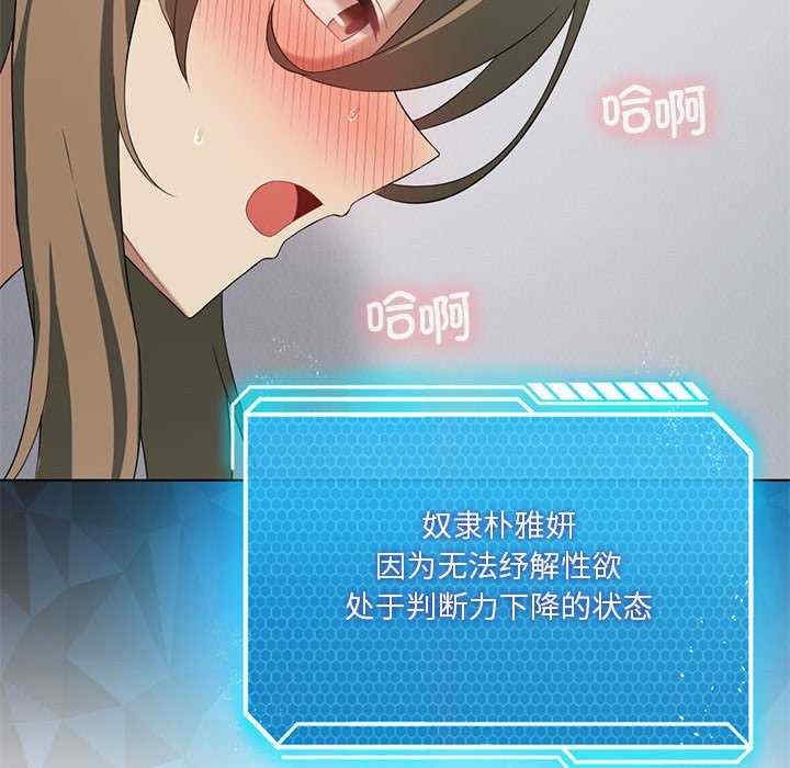 第111张