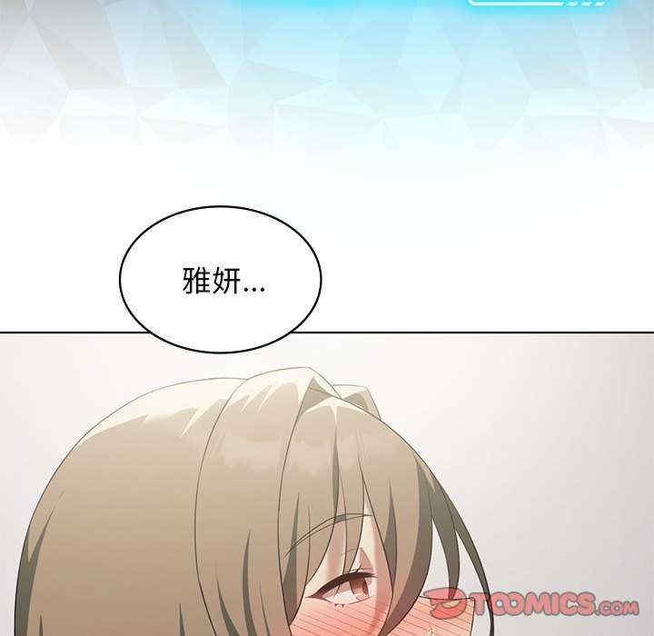 第113张