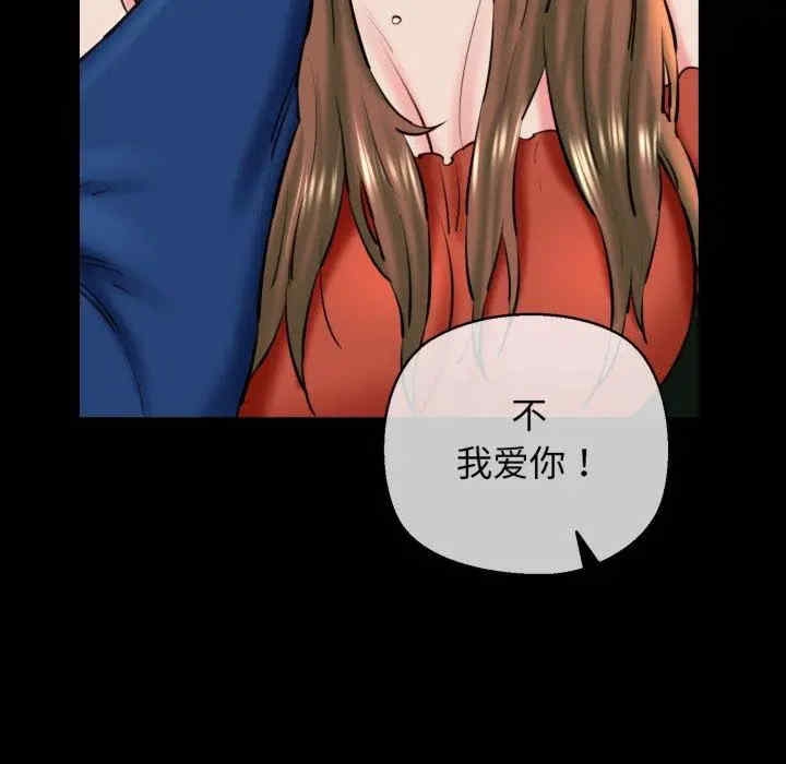 第126张