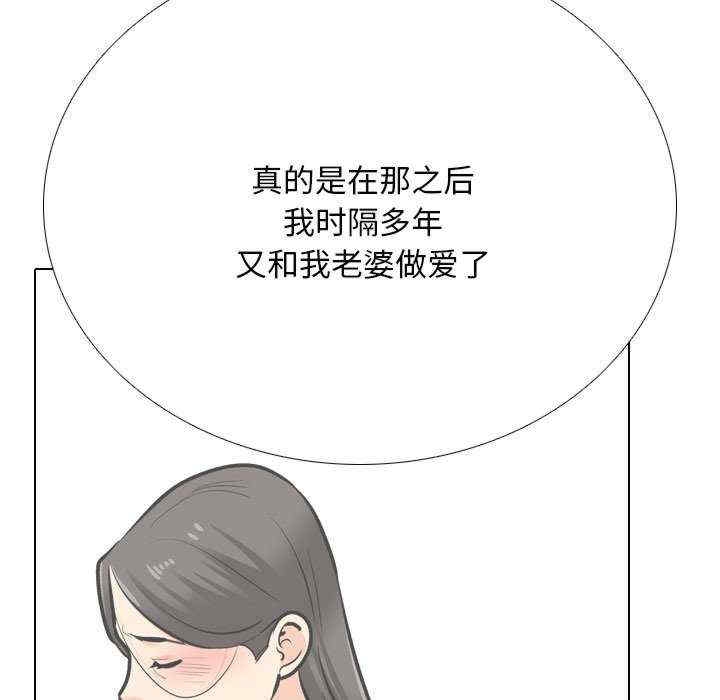 第42张