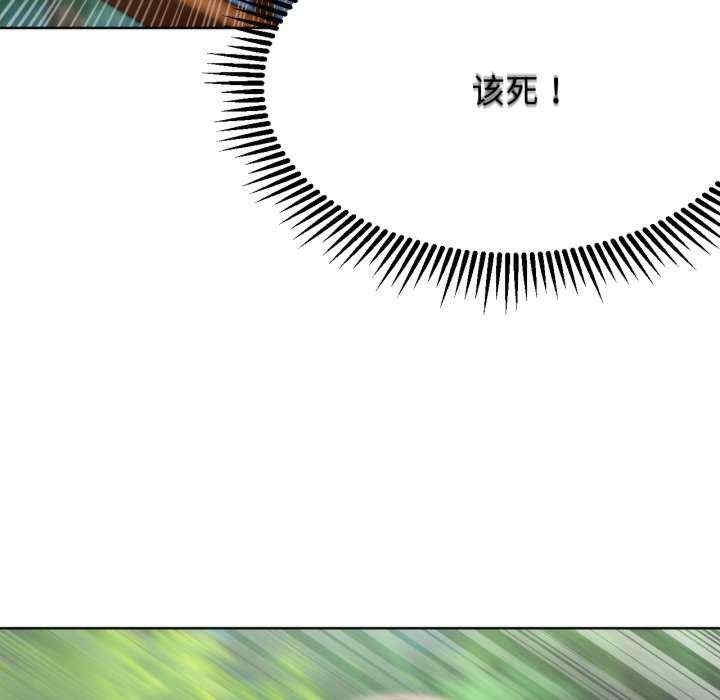 第192张