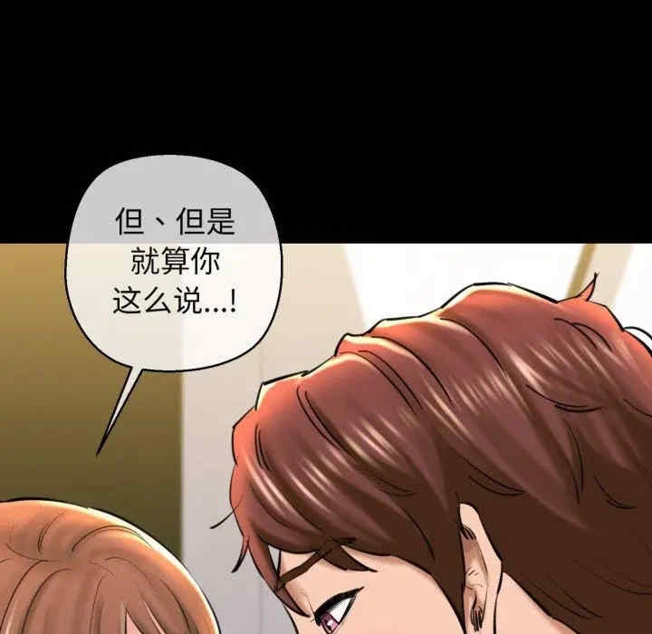 第128张