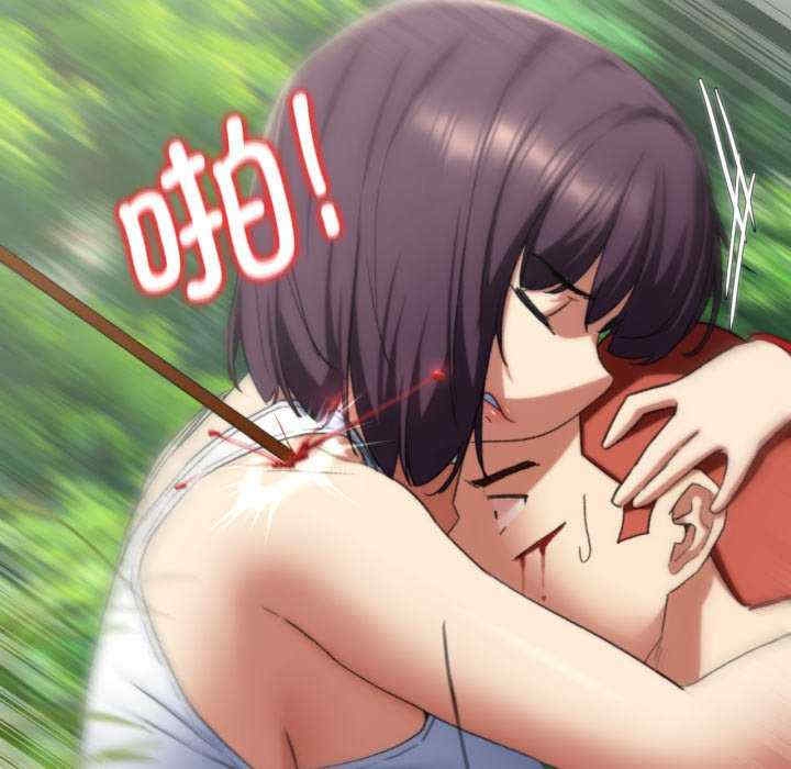第194张