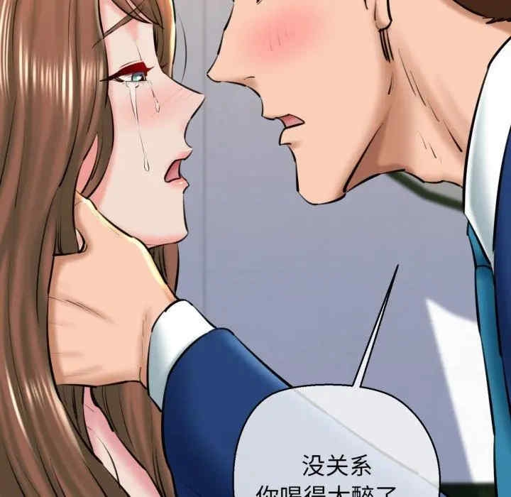 第129张
